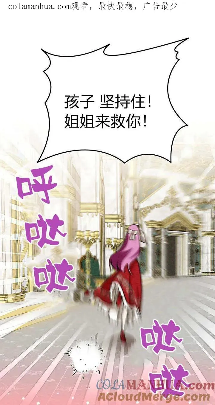 第25话0