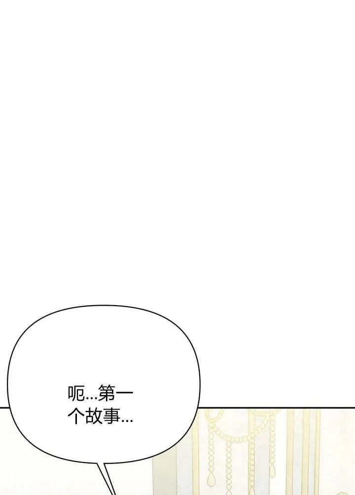 第9话63