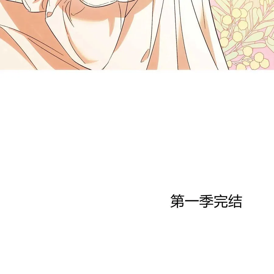 第39话127