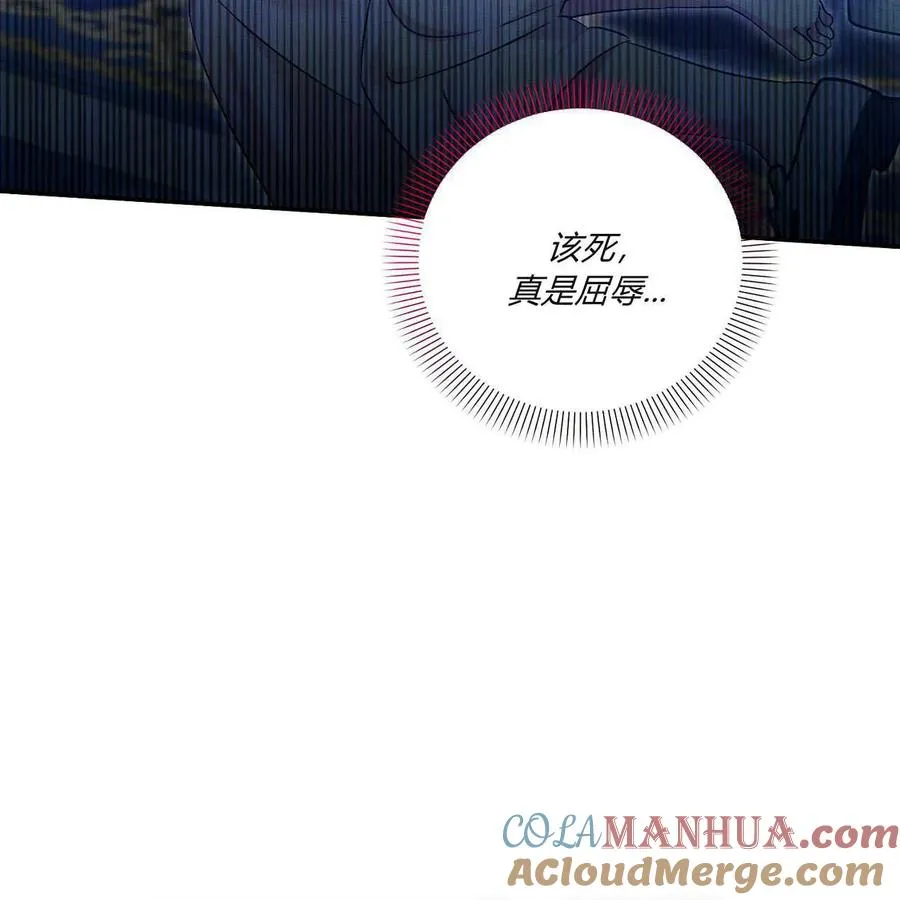 第39话20
