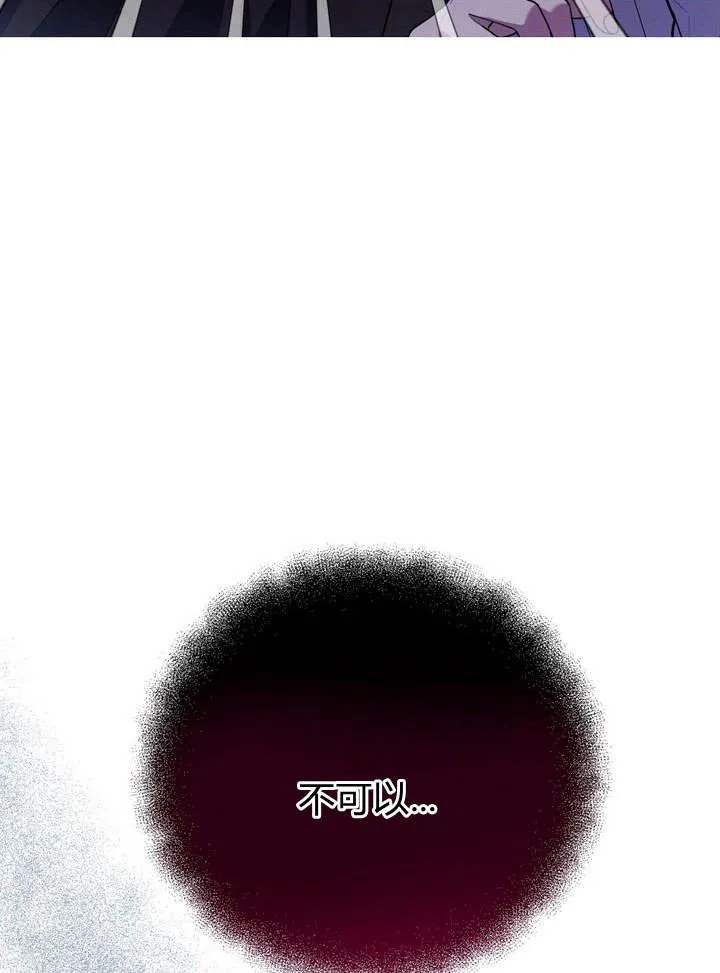 第14话78