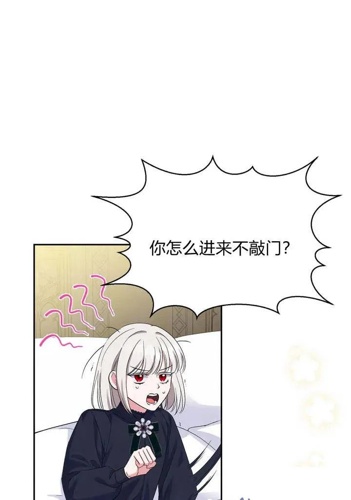 第9话89