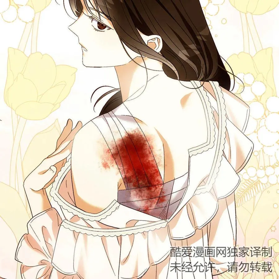 第39话126