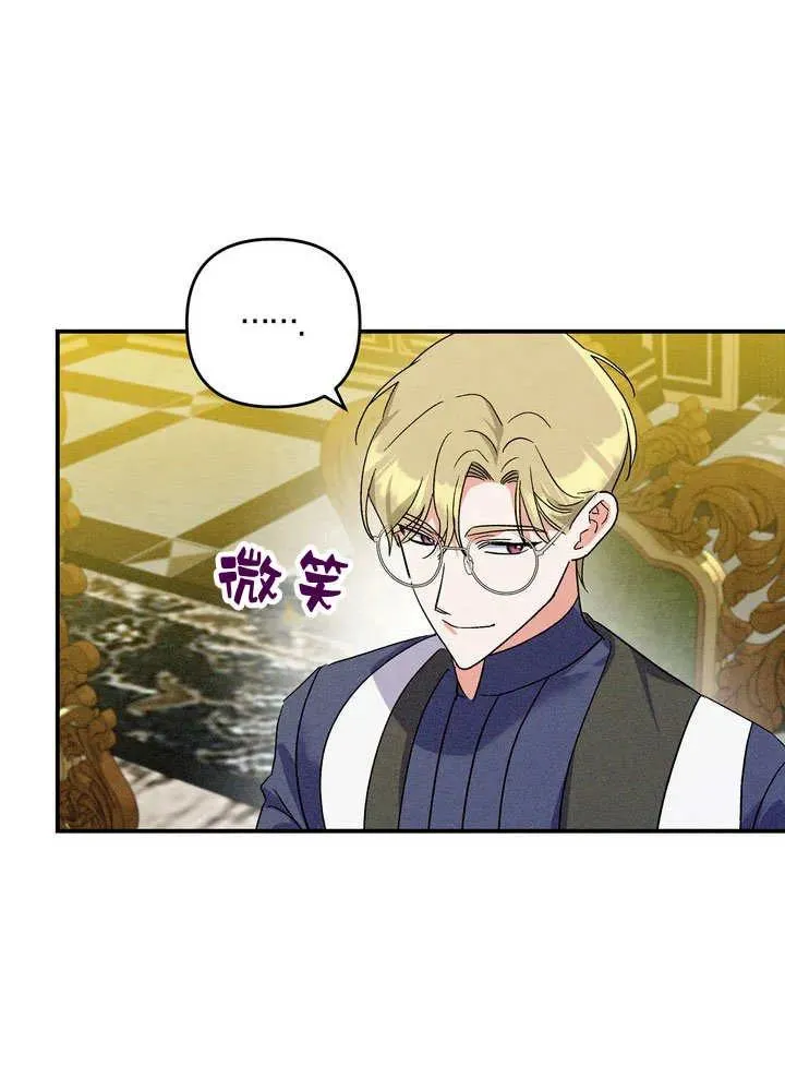第31话28