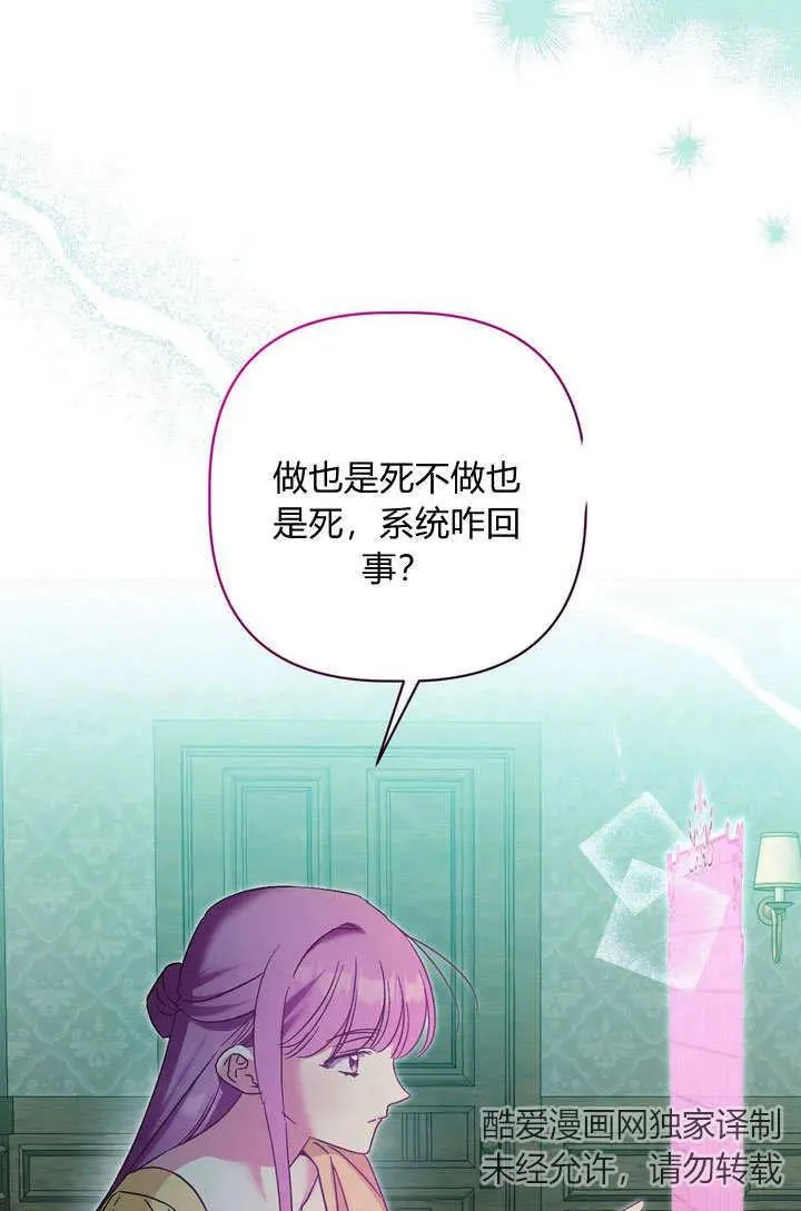 第30话1