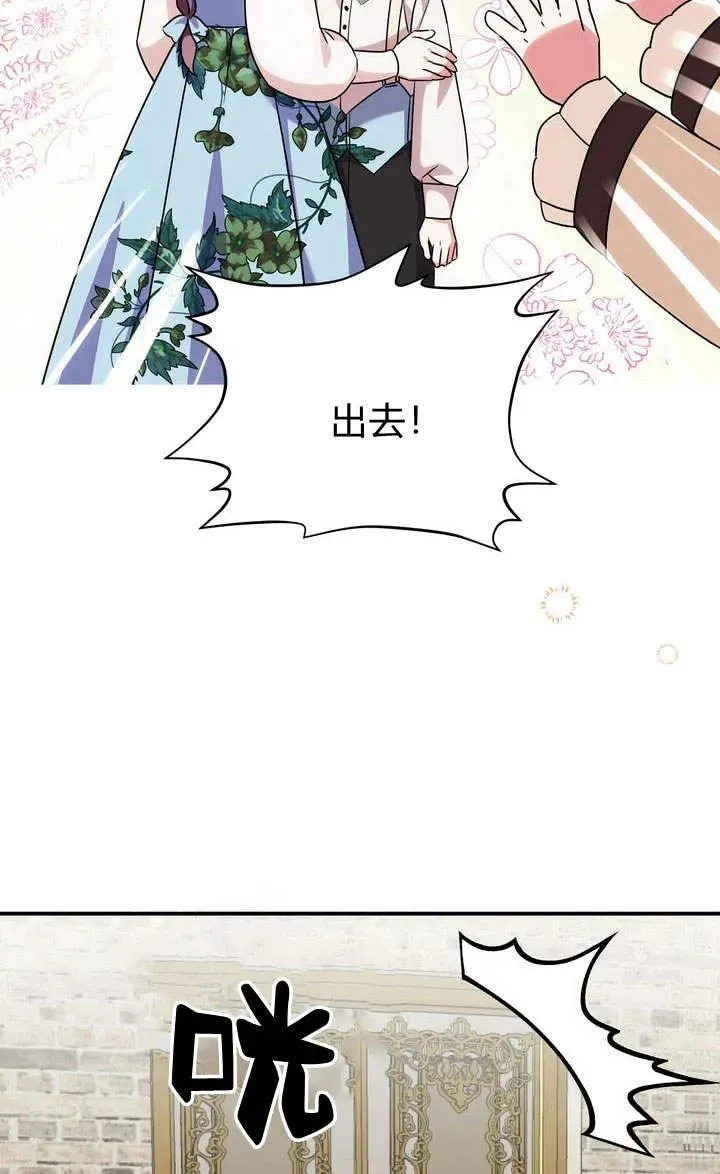 第16话89
