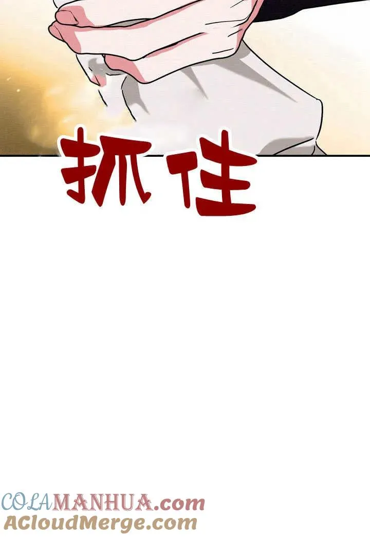 第25话36