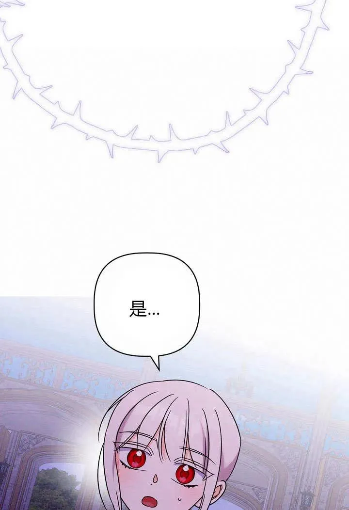 第26话59