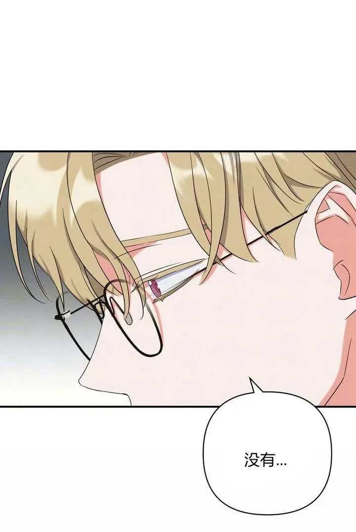 第11话69