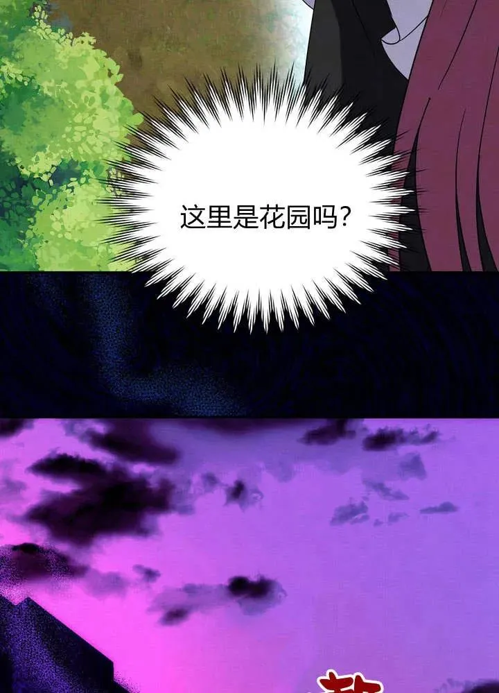 第10话93