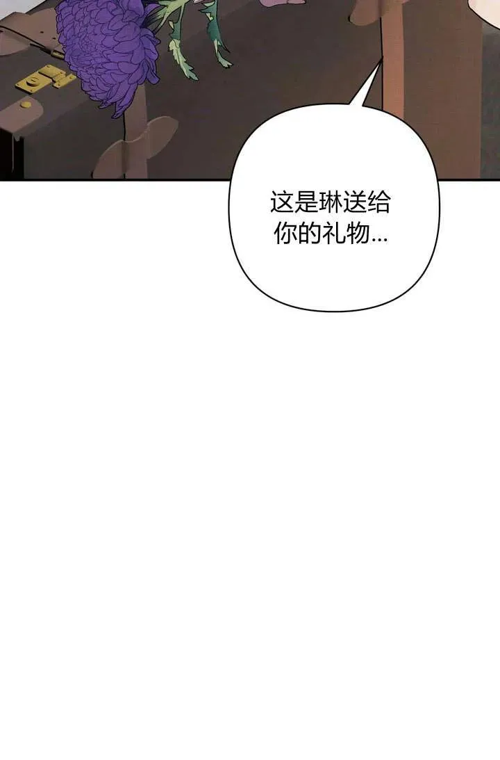 第15话68