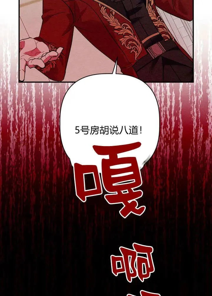 第23话1