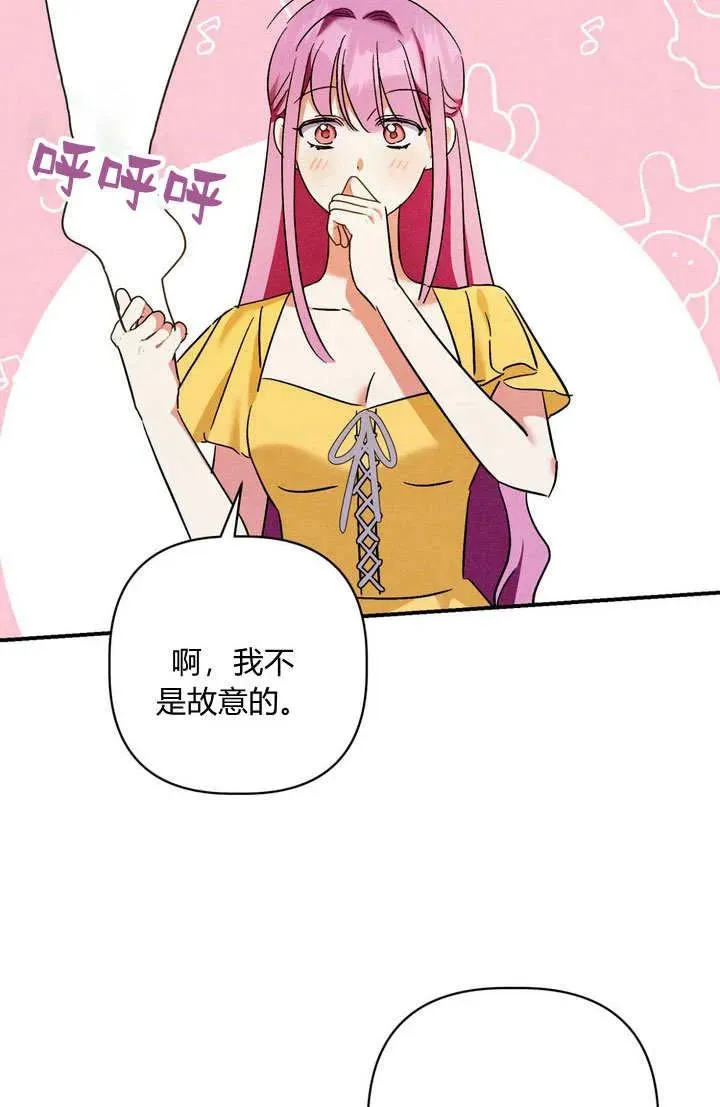 第28话91