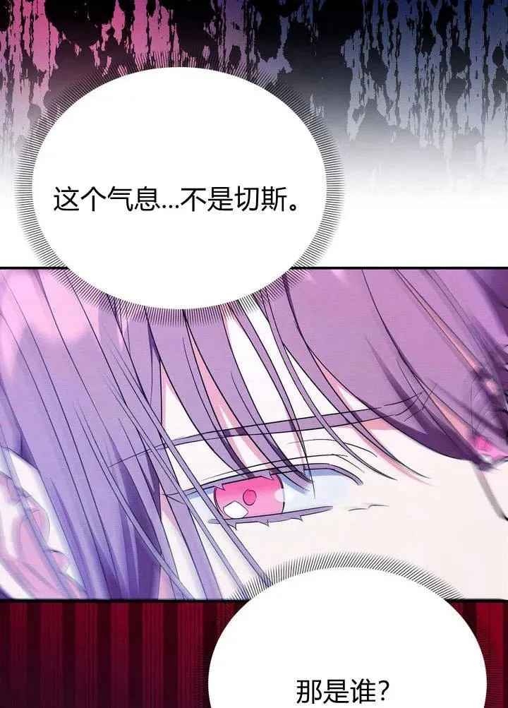 第12话92