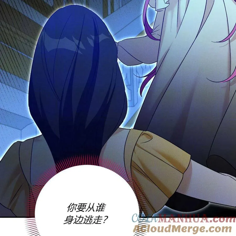 第39话16
