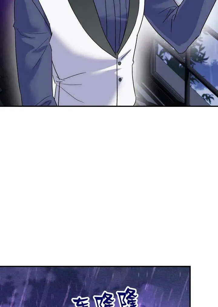 第31话59