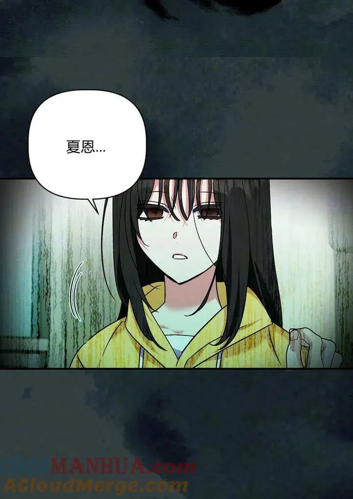 第34话36