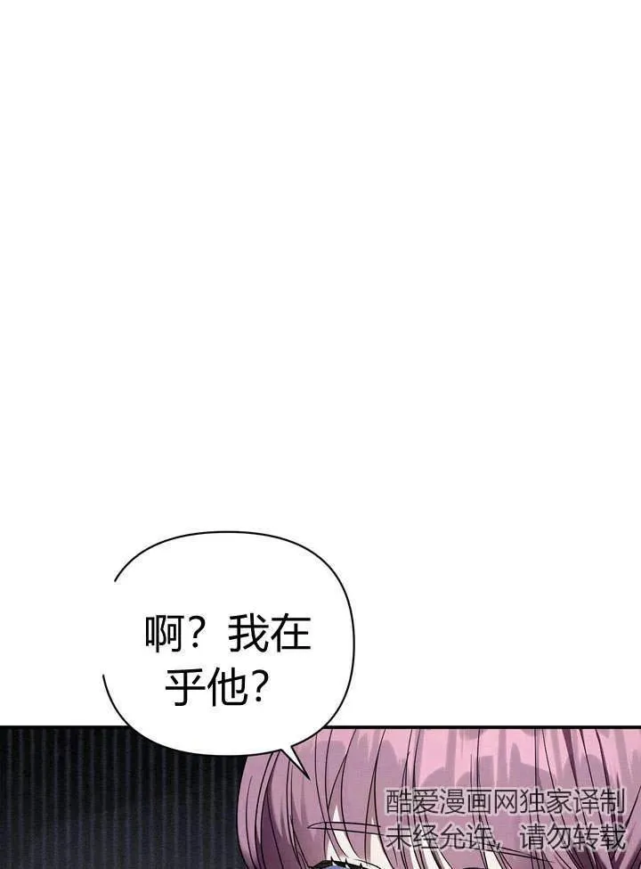 第15话2