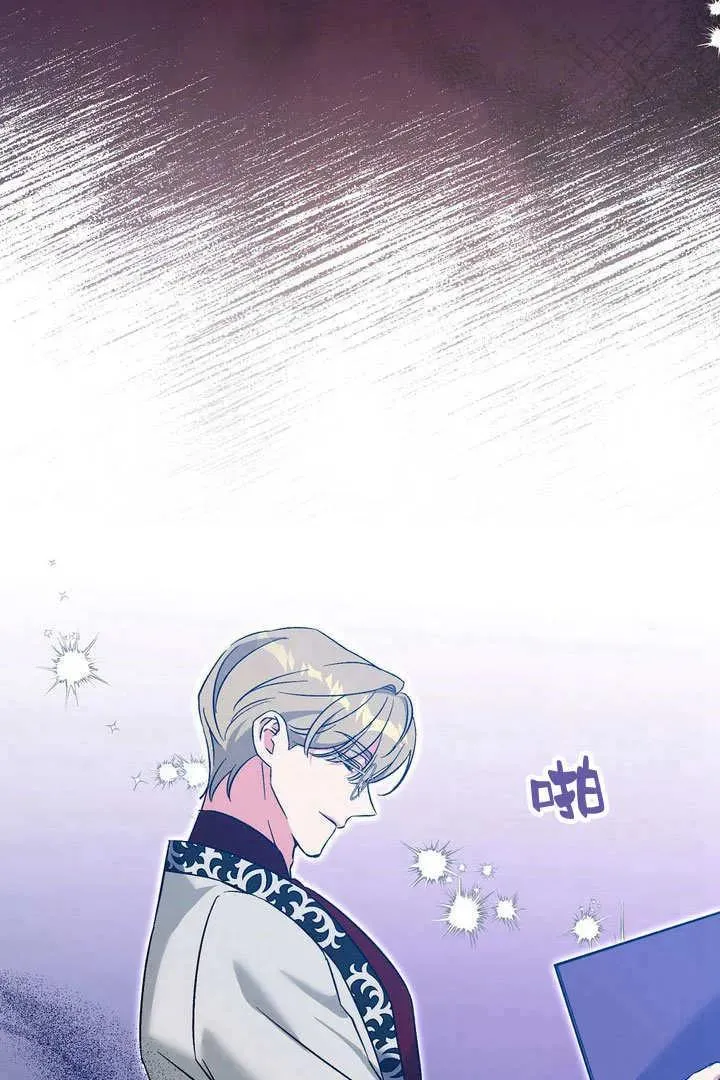 第38话35