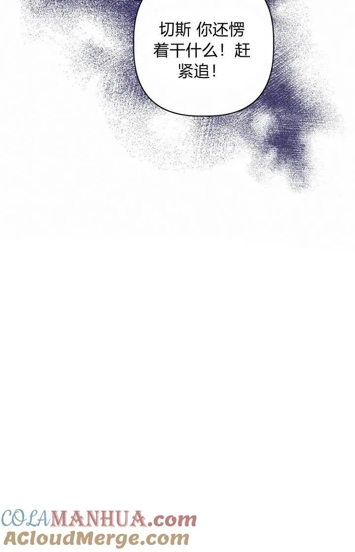 第28话28