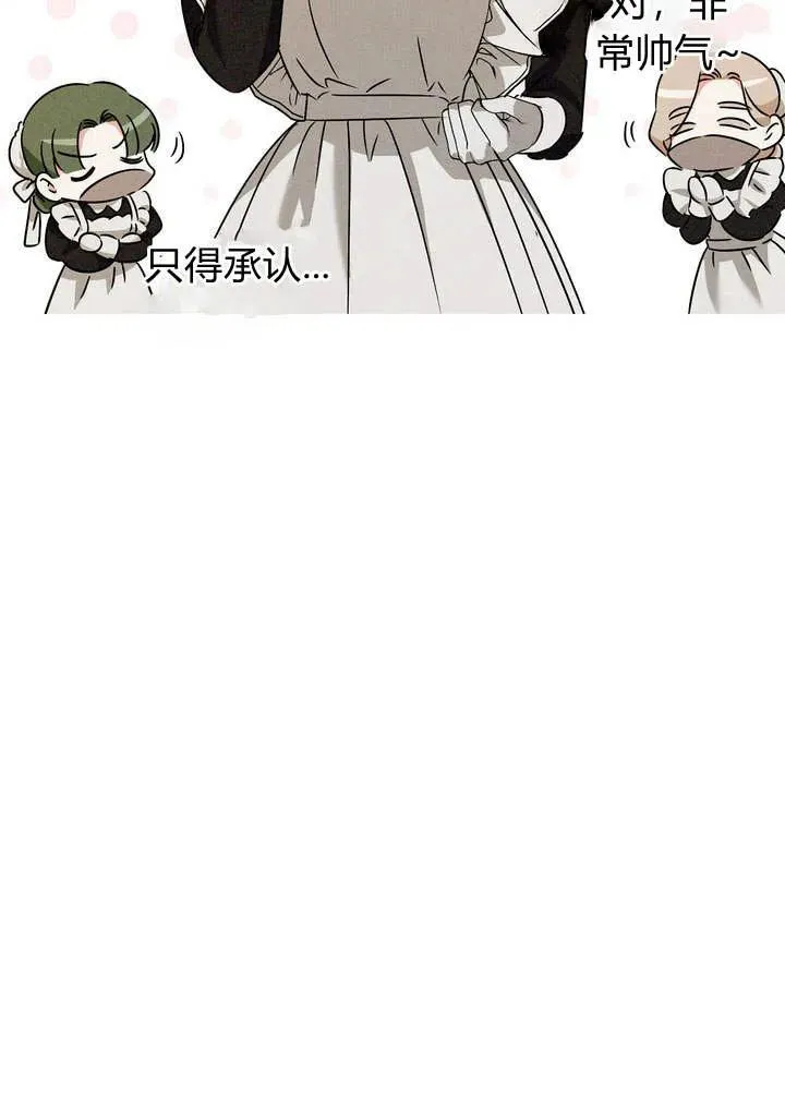第21话57