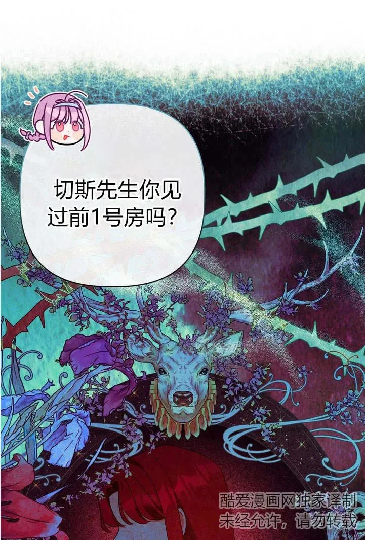 第20话21