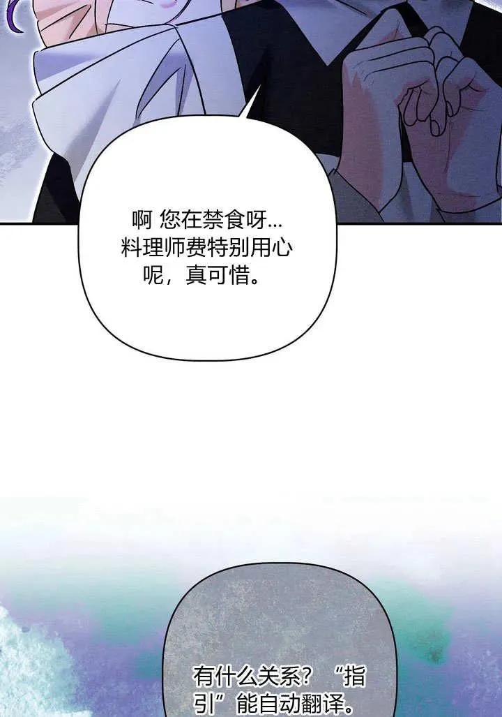 第30话55