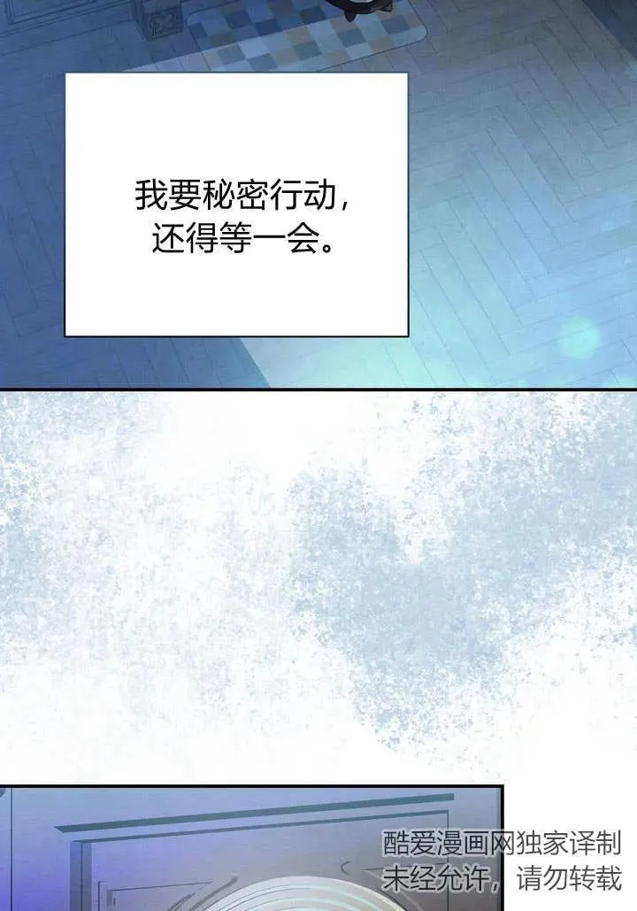 第12话77