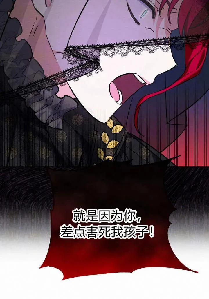 第10话49