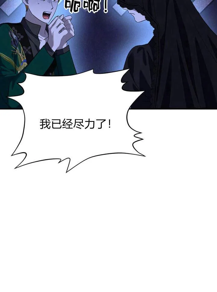第14话63