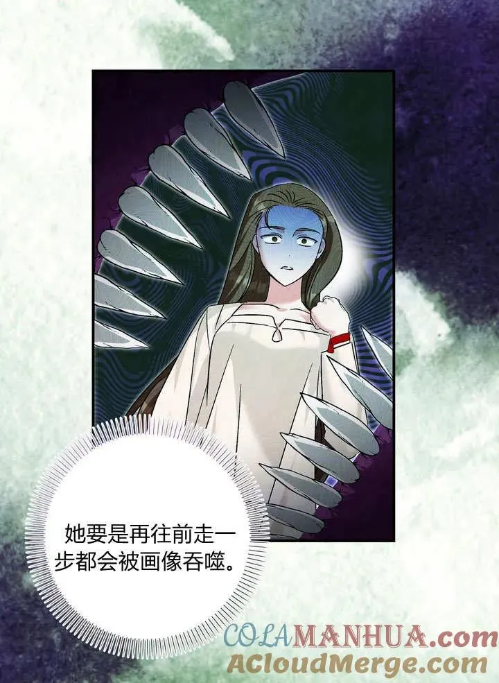 第36话15