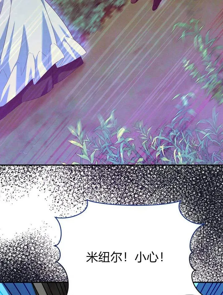 第11话23