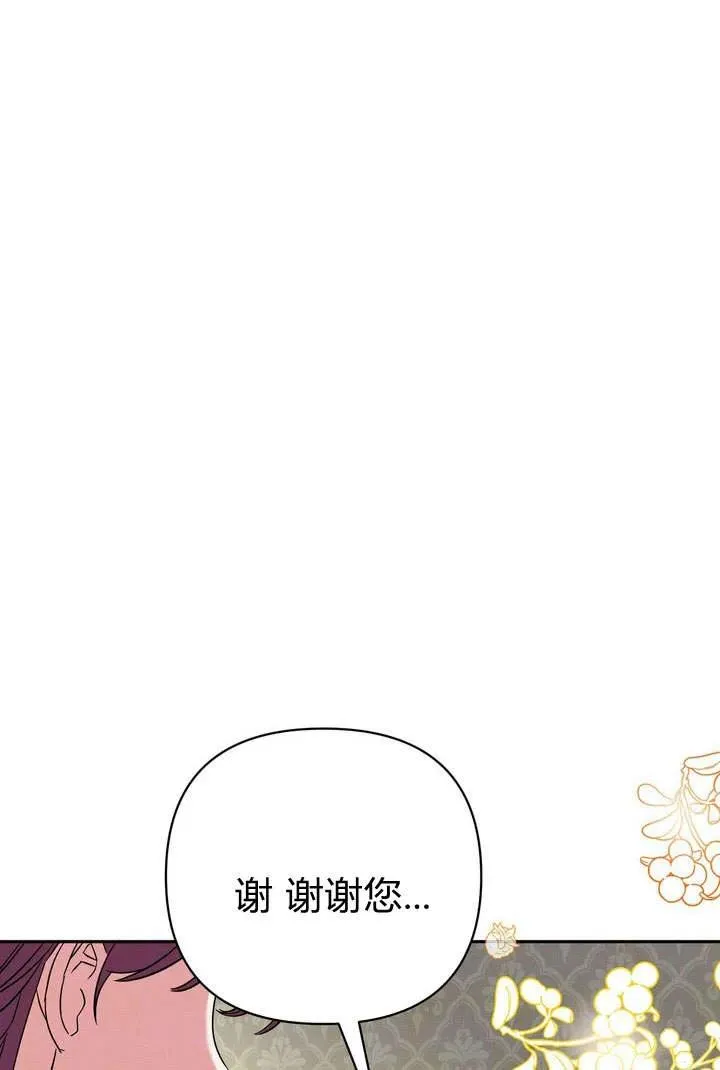 第9话1