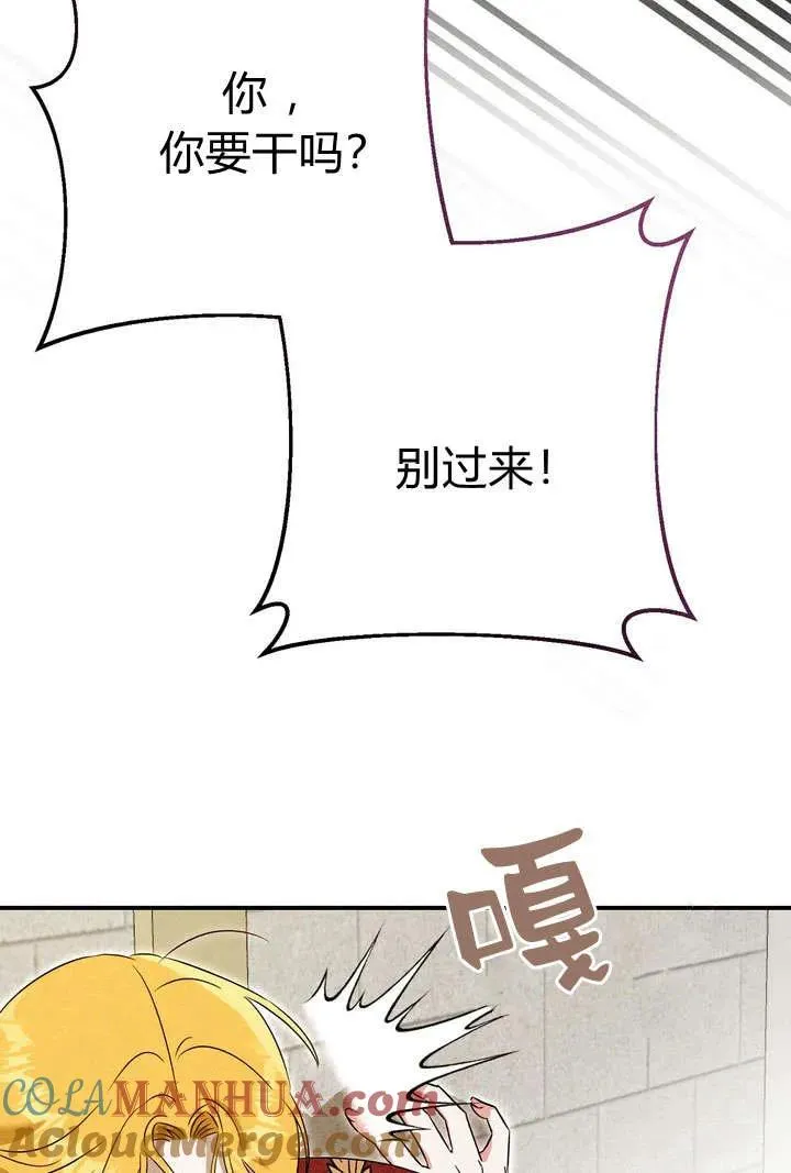 第22话20