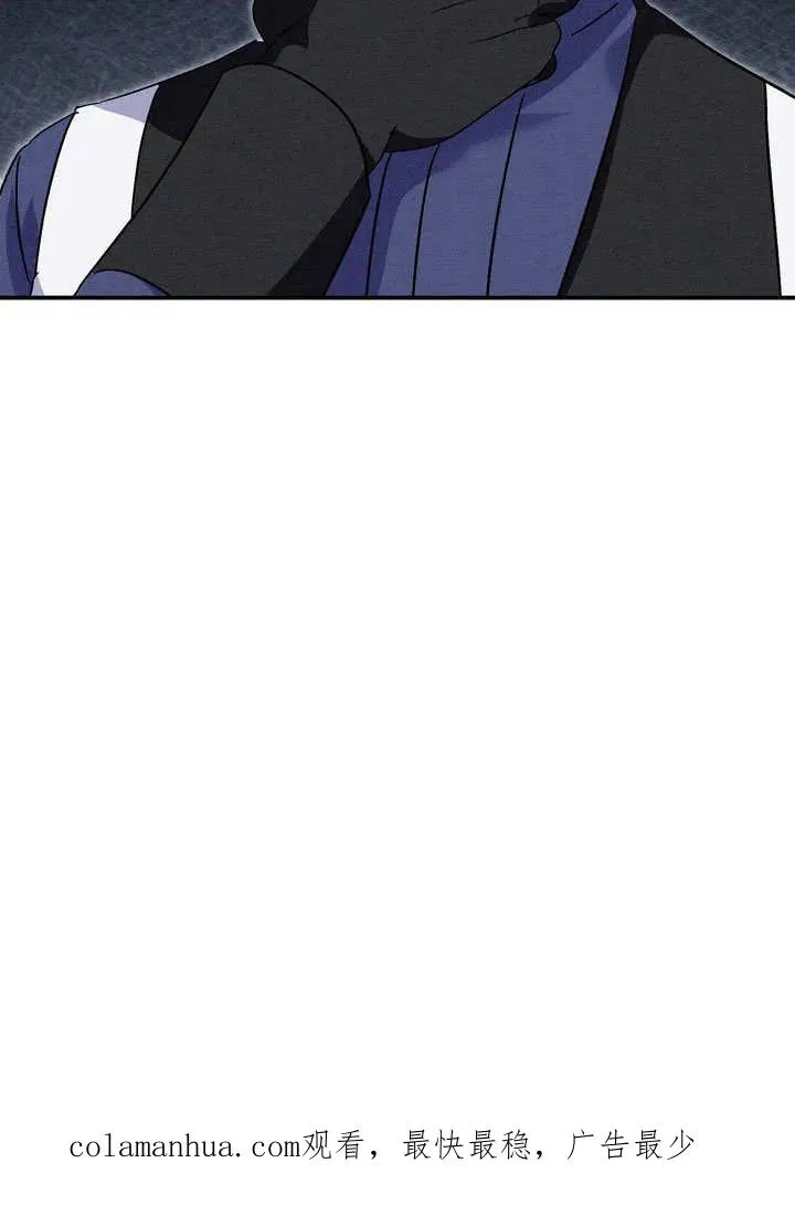 第27话92