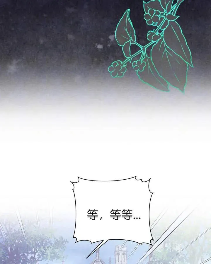 第11话2