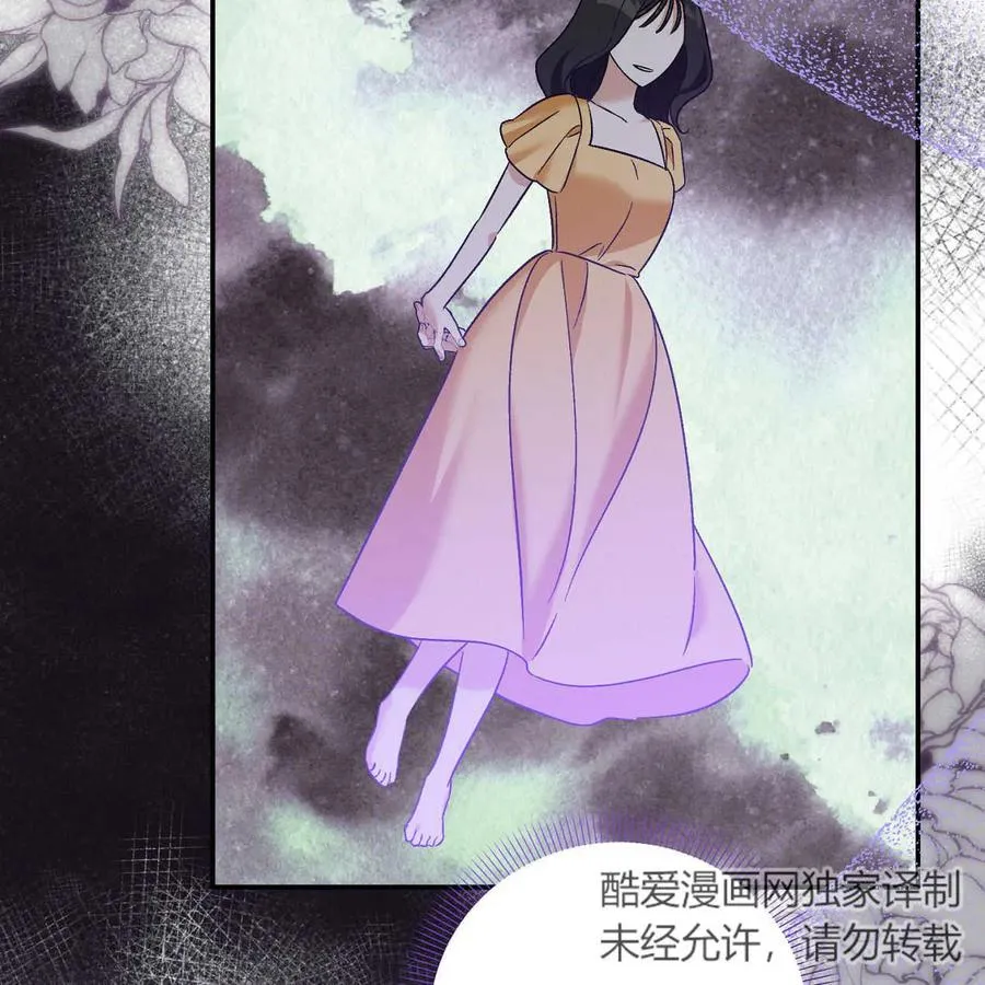 第39话57