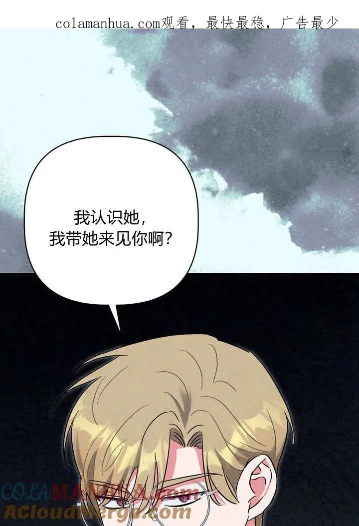 第28话0