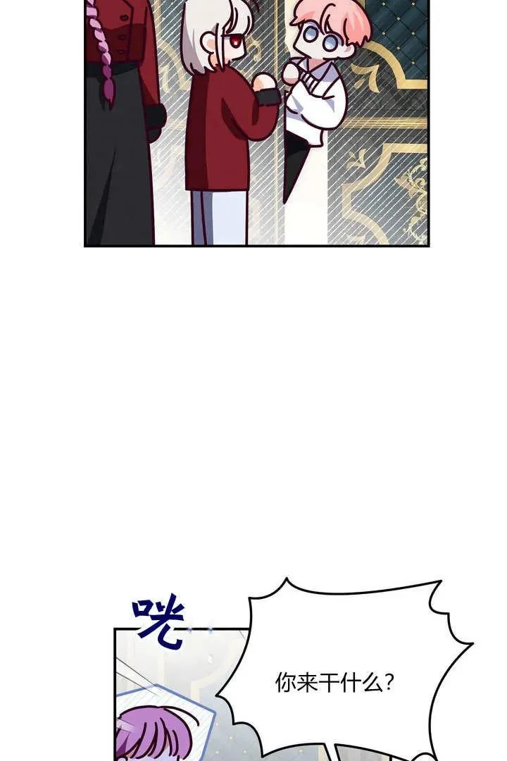 第35话16
