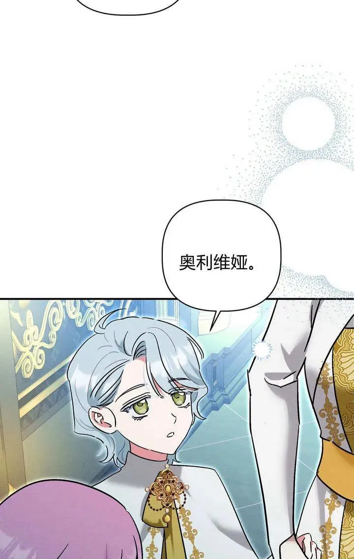 第30话73
