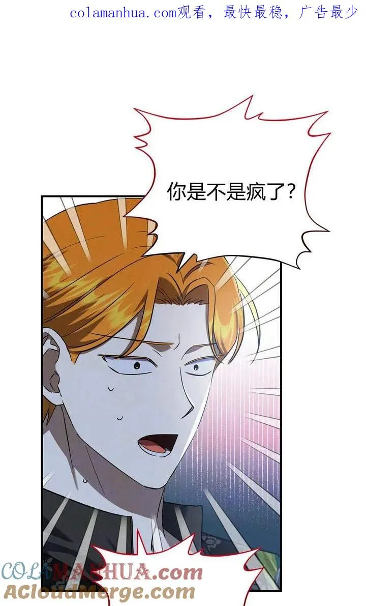 第13话0
