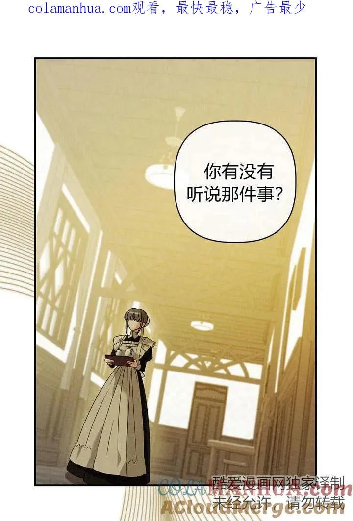 第21话0