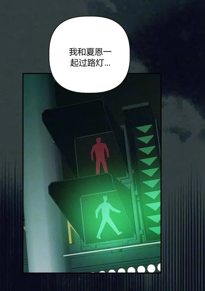 第34话37