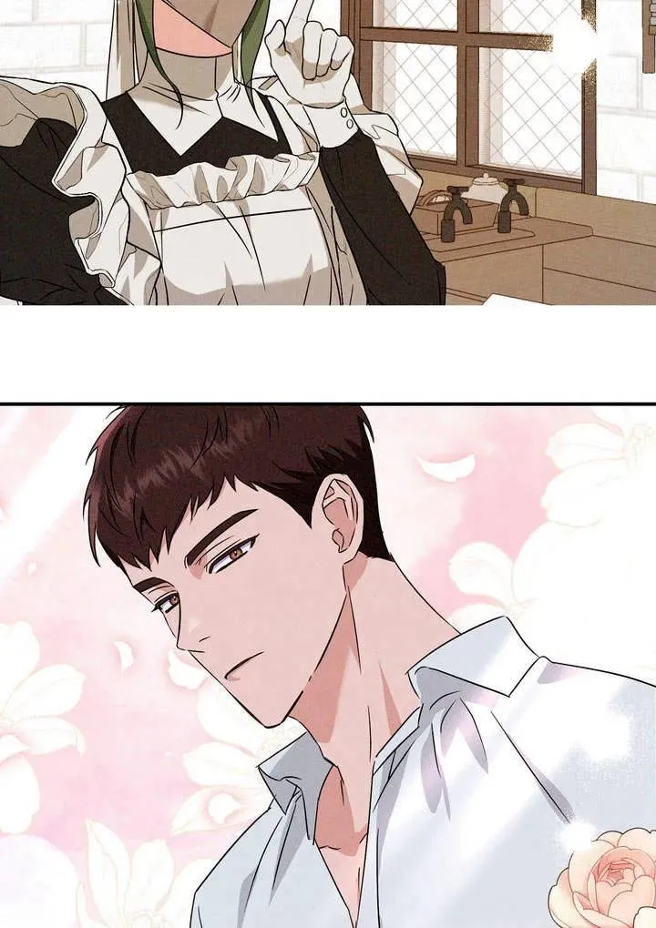 第21话49