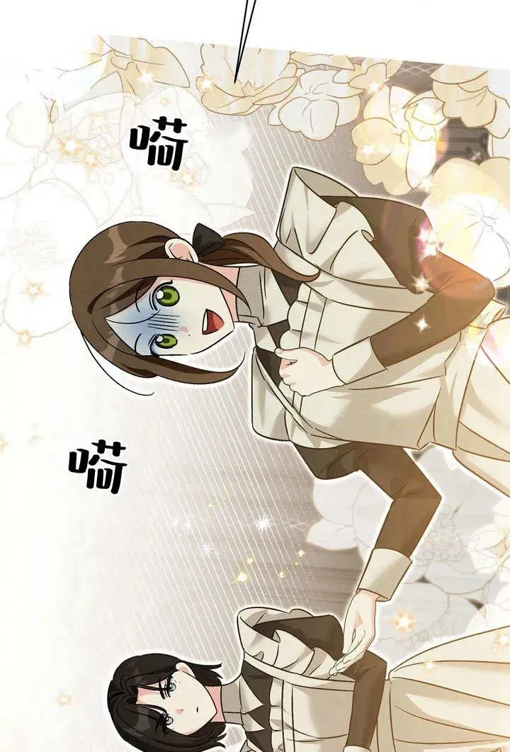 第37话28
