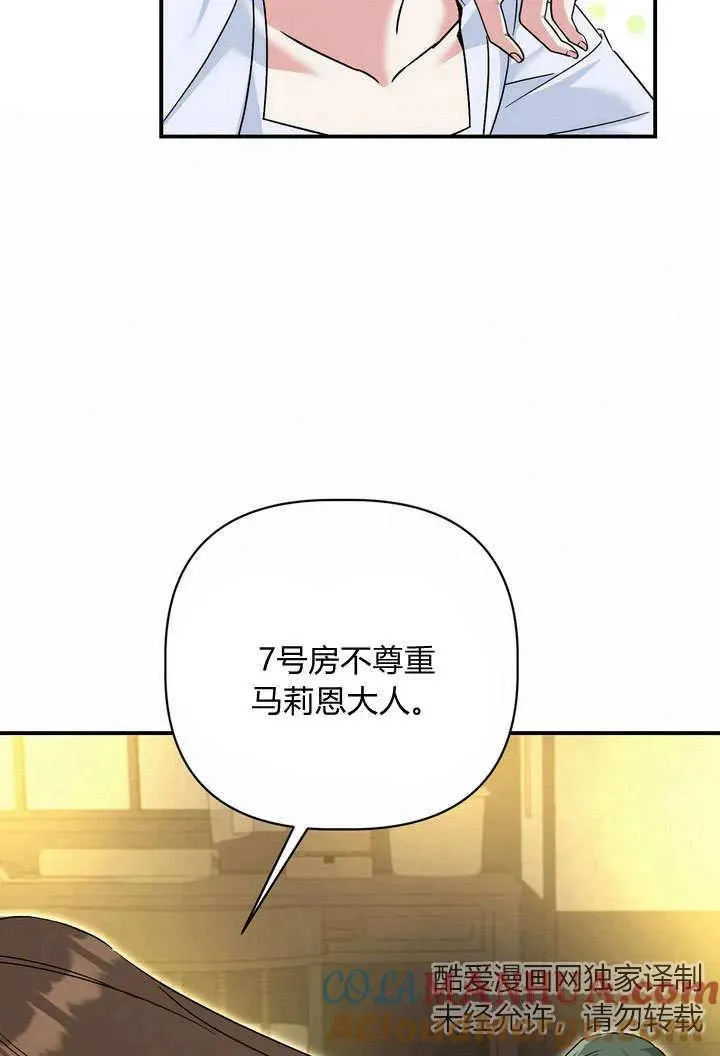 第35话66