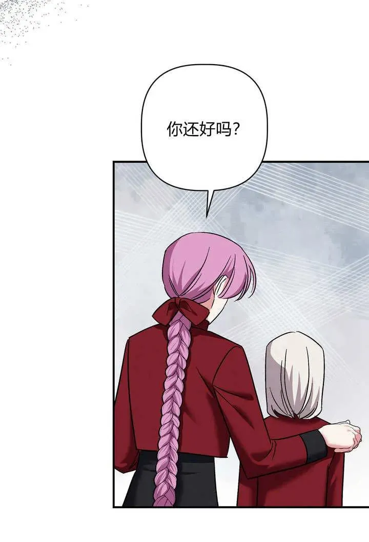 第35话58