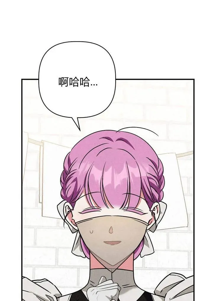 第21话46