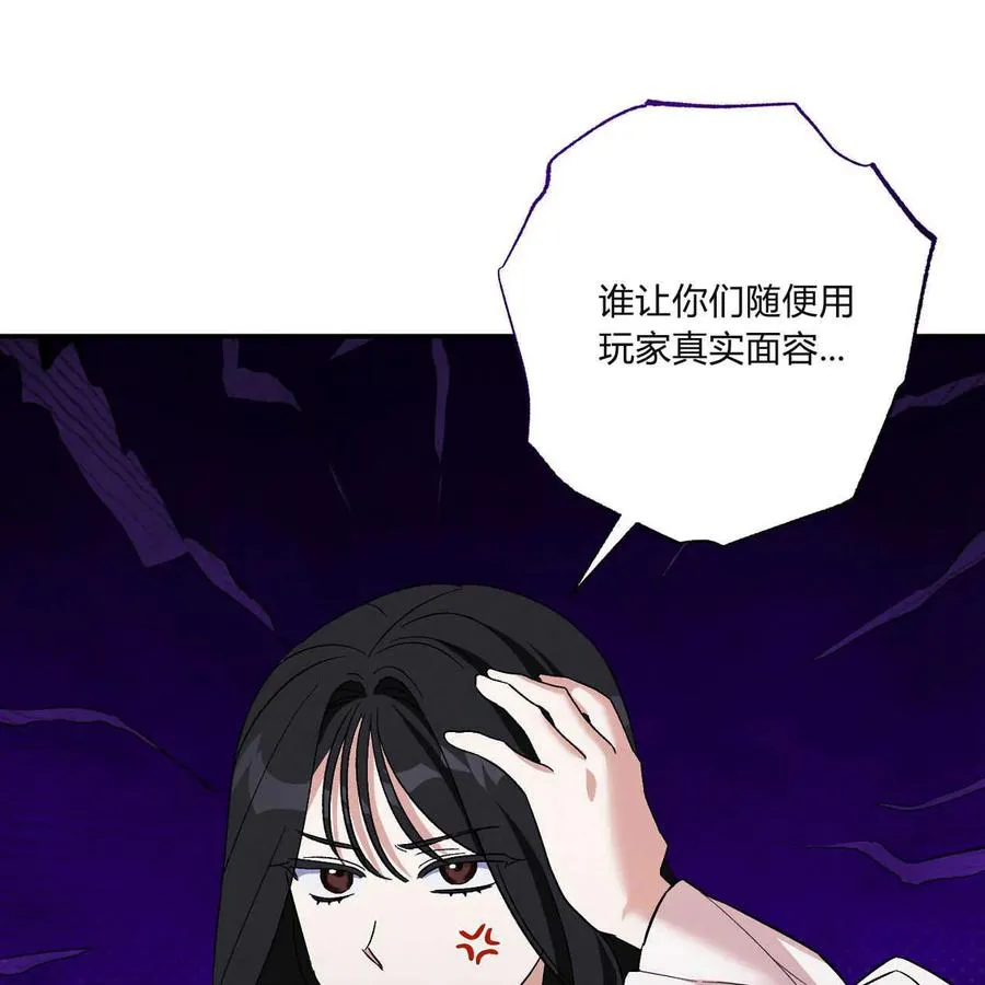 第39话59