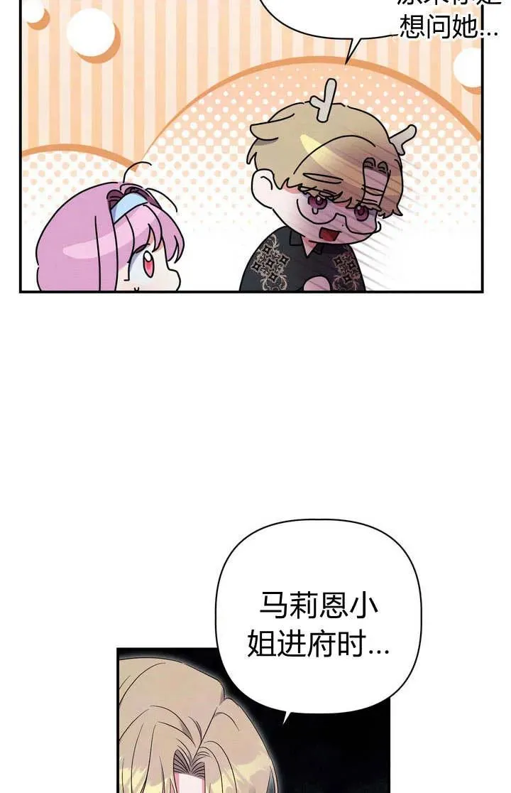 第20话15